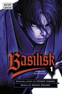 Anime & Mangá NEWS Basilisk_vol1_cover