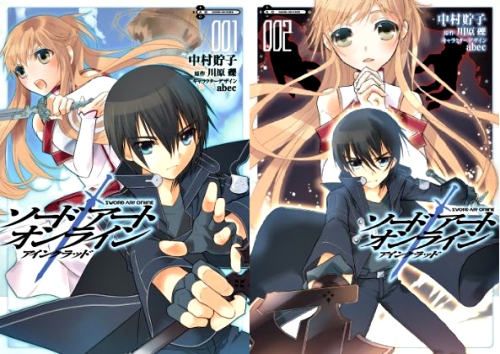 Capas SAO Manga