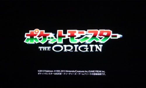 Novo anime ‘Pokémon: The Origin’ será lançado em outubro no Japão Pokemonoriginlogo