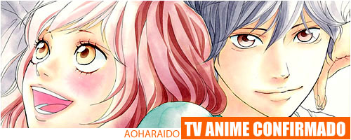 Confirmado anime do shoujo Ao Haru Ride em 2014 Tv-anime-aoharaido