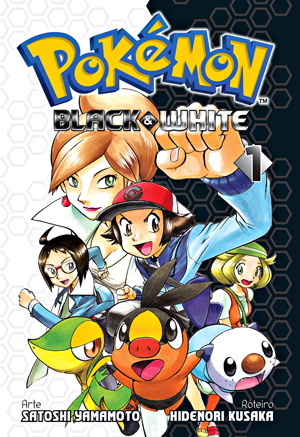 Checklist – Panini: Agosto de 2014 Pokemon01_1a-e-4a-capa
