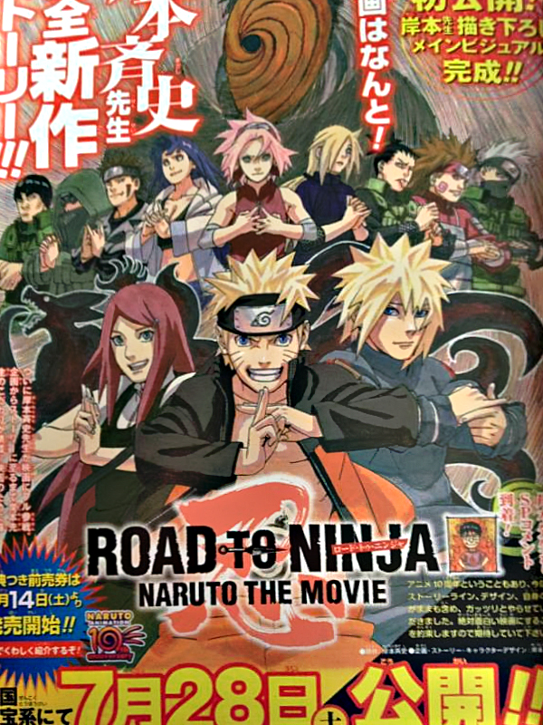 Assistir Naruto Shippuuden Filme 6 - Road to Ninja » Anime TV Online