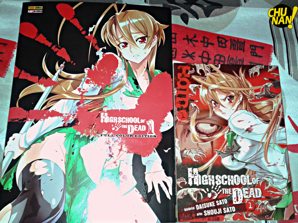 Highschool of the Dead, Volume 1: Full Color Edition
