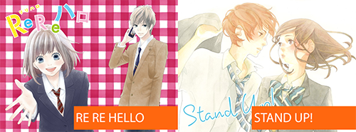 hello stand