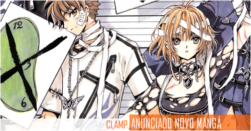 High Low G Sword Um Novo Manga Do Grupo Clamp Anunciado Chuva De Nanquim